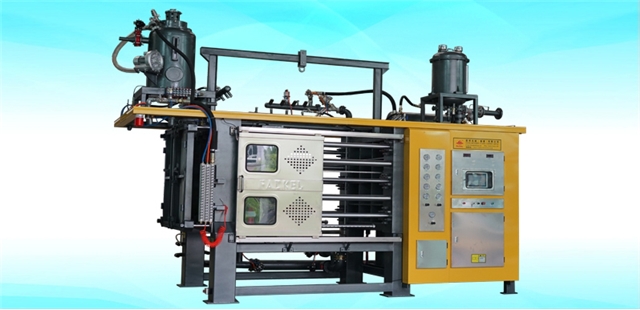 EPP成型機(jī)型號_EPP成型機(jī)工廠_翡柯機(jī)械追求質(zhì)量