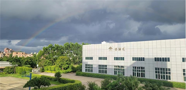 翡柯機(jī)械：風(fēng)雨彩虹新征程