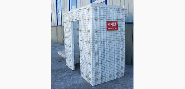 關(guān)于EPS模塊保溫自建房的大力推廣